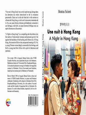 cover image of Une nuit à Hong Kong